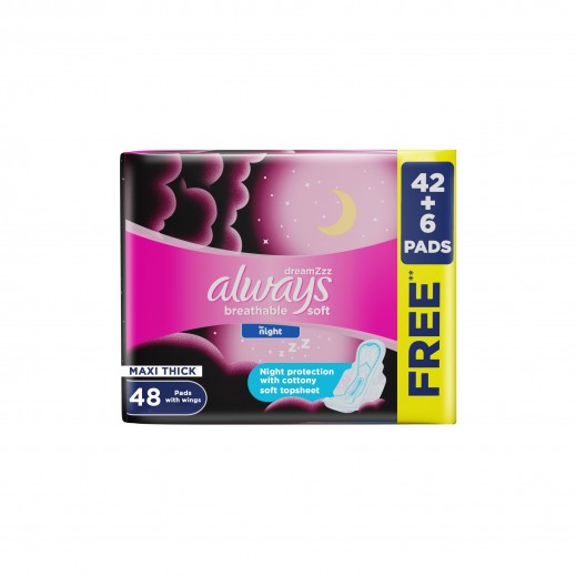 فوط أولويز ماكسي ثيك قطنية ناعمة لليل الثقيل، 48 فوطة - يتم التوصيل بواسطة توصيل فاست