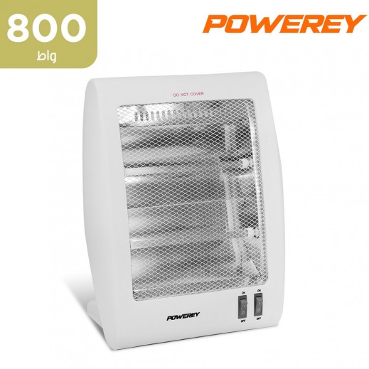 دفاية كوراتز 800 واط 2 إعداد للحرارة من باوري  - يتم التوصيل بواسطة توصيل فاست