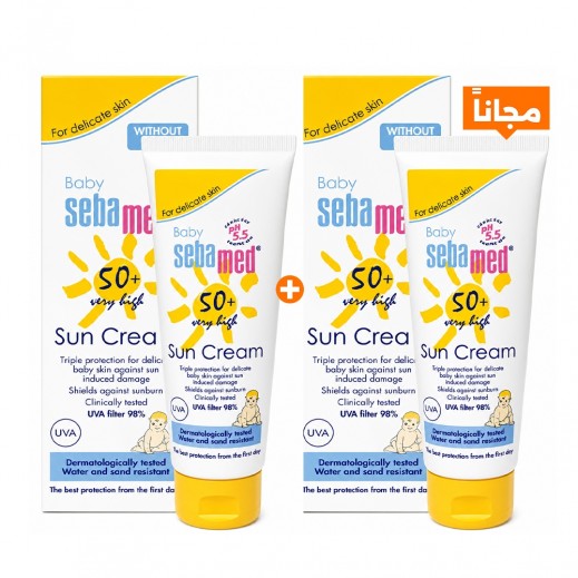 سيباميد صن كير كريم حماية من الشمس +SPF50 للأطفال 75 مل - 1+1 مجانا