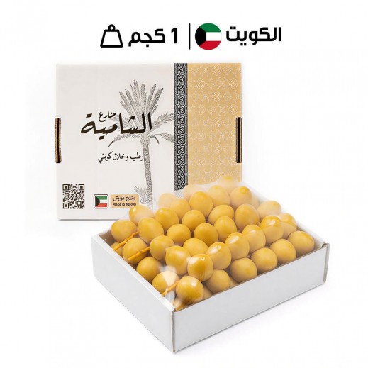 تمر برحي خلال كويتي 1 كجم