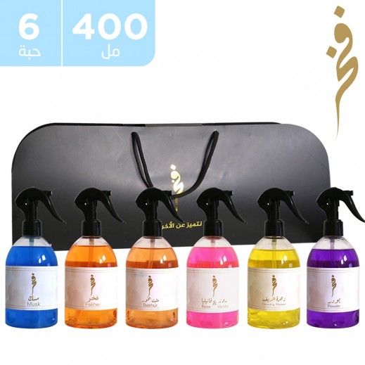 فاخر بخاخ المنزل والغرفة 6 × 400 مل متعدد - يتم التوصيل بواسطة توصيل فاست