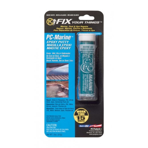  بي سي-مارين - إيبوكسي أبيض عالي القوة - 2 أونصة - يتم التوصيل بواسطة Taw9eel within 1 working day 