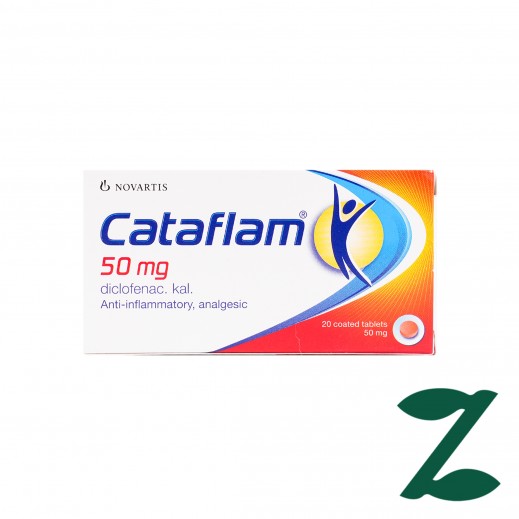 كاتافلام - أقراص للتخلص من الألم 50 ملجم 20 قرص - يتم التوصيل بواسطة فارمازون - يتم التوصيل بواسطة توصيل فاست