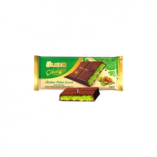 أولكر شوكولاتة دبي 93 جم