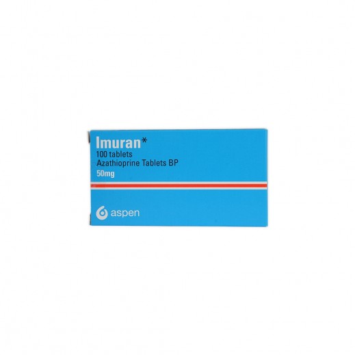 إميوران 50 مجم - 100 حبة - يتم التوصيل بواسطة الصيدلية - خلال ساعتين