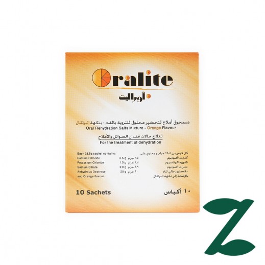 أورالايت بنكهة البرتقال - 28.5 جم - 10 أكياس - يتم التوصيل بواسطة صيدلية فارمازون  - خلال ساعتين