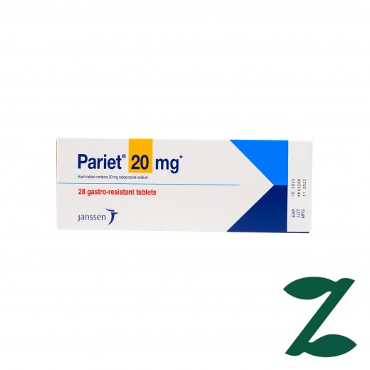 باريت - أقراص لقرحة المعدة 20 مجم 28 قرص - يتم التوصيل بواسطة فارمازون - يتم التوصيل بواسطة توصيل فاست