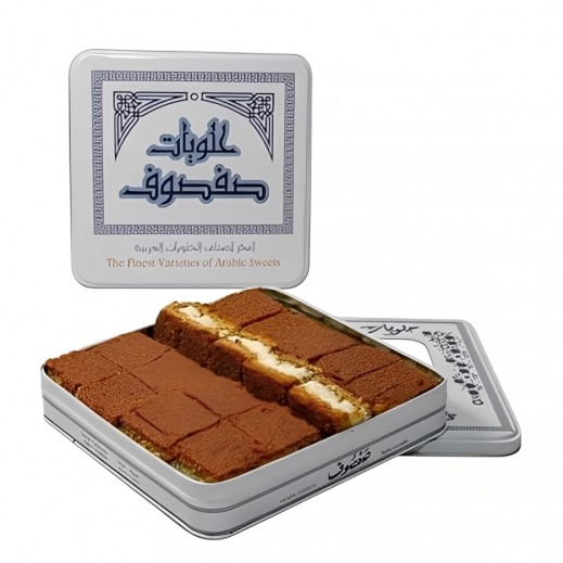 حلويات صفصوف معمول بالقشطة و الفستق 700 جم