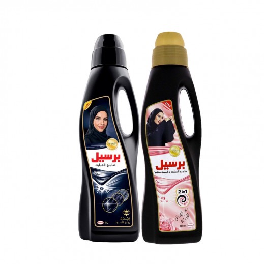 برسيل - شامبو عباية 2 في 1 برائحة الورد 900 مل+ شامبو عباية كلاسيكي 1 لتر