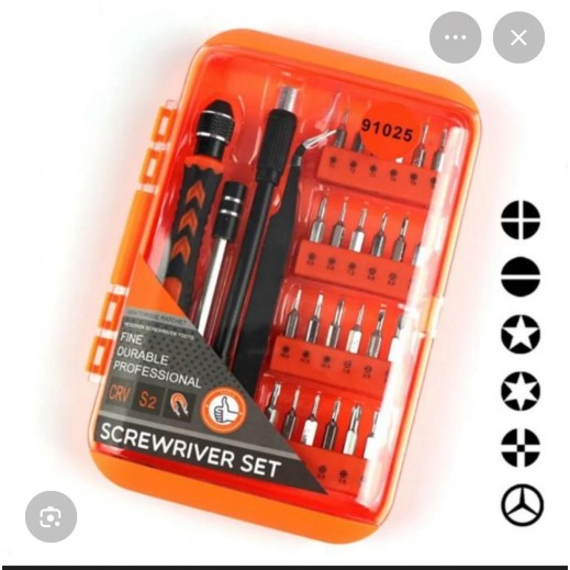 مجموعة مفكات براغي شينغوي