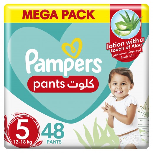 بامبرز كلوت مقاس 5 جونيور (12-18 كجم) 48 حبة