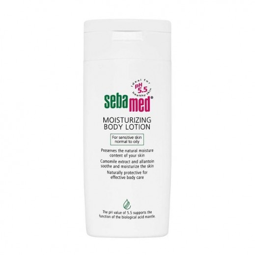 سيباميد – كريم ترطيب للجسم 200 مل - يتم التوصيل بواسطة توصيل فاست