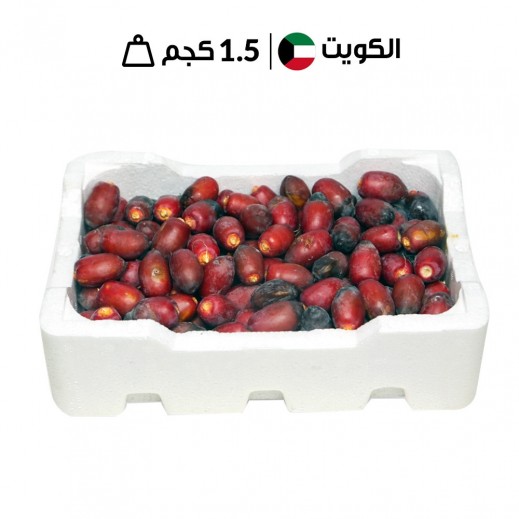تمر رطب خنيزي كويتي  1.5 كجم