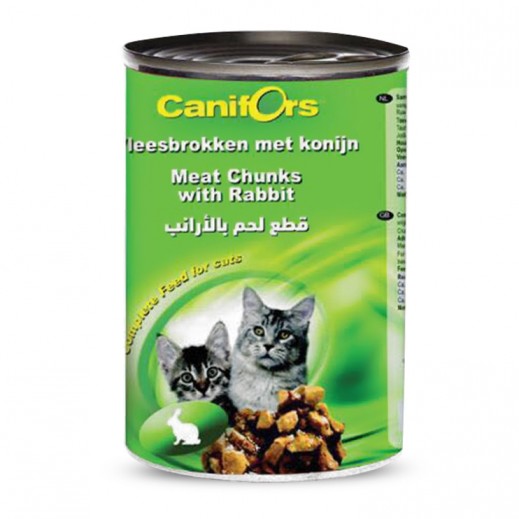 كانفورس – طعام القطط قطع اللحم بالأرانب 410 جم - يتم التوصيل بواسطة توصيل فاست