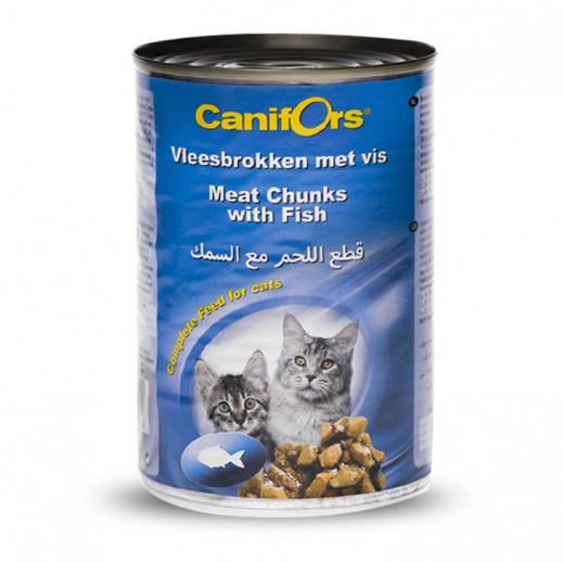 كانفورس – طعام القطط قطع اللحم مع السمك 410 جم - يتم التوصيل بواسطة توصيل فاست
