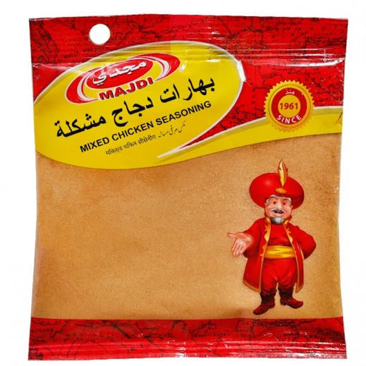 مجدي - بهارات دجاج مخلوطة 85 جم - يتم التوصيل بواسطة توصيل فاست