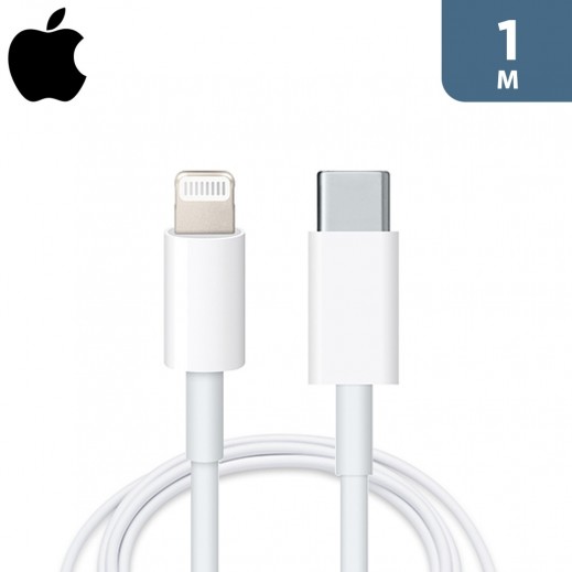 أبل - كيبل USB-C إلى Lightning بطول 1 متر - ابيض - يتم التوصيل بواسطة توصيل فاست