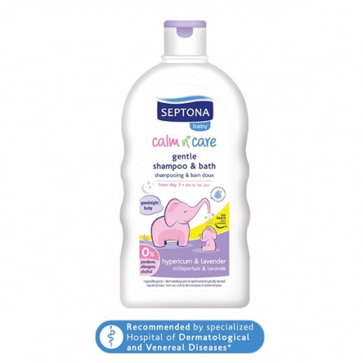 سيبتونا - شامبو وجيل استحمام مهدئ للأطفال باللافندر 200 مل  - يتم التوصيل بواسطة توصيل فاست