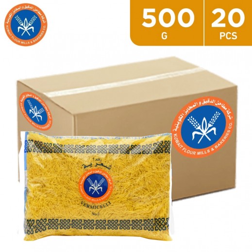 المطاحن – شعيرية رقم 2  500 جم (20 حبة)