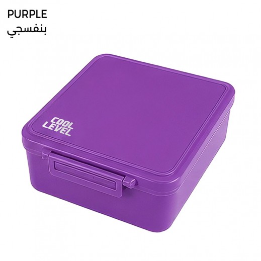 Cool Level Grand Bpa-Free Food Safe Lunch Box - Purple