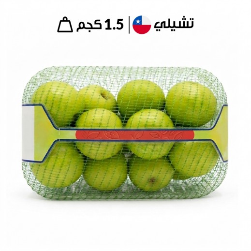 سلة تفاح أخضر تشيلي طازج 1.5 كجم تقريباً.