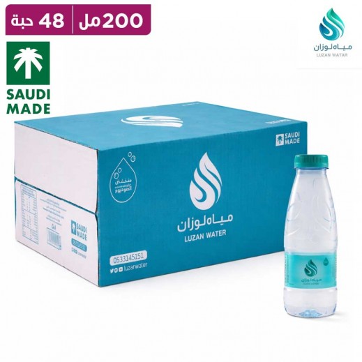 لوزان مياه 48 × 200 مل - يتم التوصيل بواسطة توصيل فاست