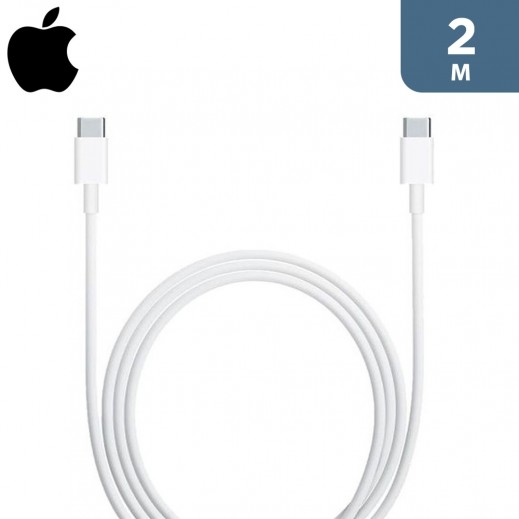 أبل - كبيل شحن USB-C بطول 2 متر - ابيض - يتم التوصيل بواسطة توصيل فاست