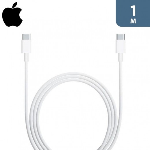 أبل - كبيل شحن USB-C ل USB-C 1 متر - ابيض - يتم التوصيل بواسطة توصيل فاست