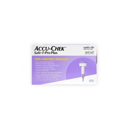 أجهزة وخز من أكيو تشيك سايف - تي - برو بلاس (200 إبرة وخز) - يتم التوصيل بواسطة الصيدلية - خلال ساعتين