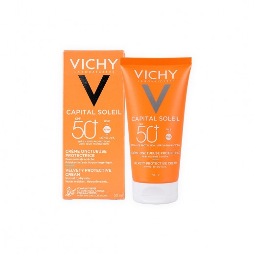 كريم فيشي ايديال سولاي SPF50 مخملي 50 مل - يتم التوصيل بواسطة الصيدلية - خلال ساعتين