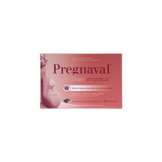 بريجنافال ديو - 30 كبسولة - يتم التوصيل بواسطة الصيدلية - خلال ساعتين