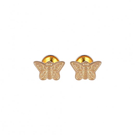 أقراط لامعة 143 - يتم التوصيل بواسطة الصيدلية - خلال ساعتين