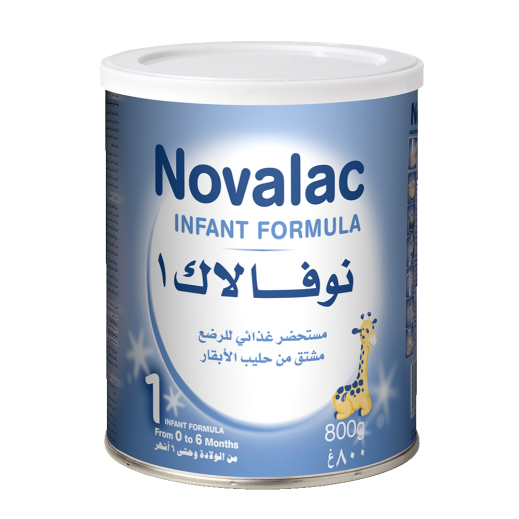 نوفالاك 1 تركيبة حليب للرضع مشتق من حليب البقر من الولادة وحتى 6 أشهر 800 جم