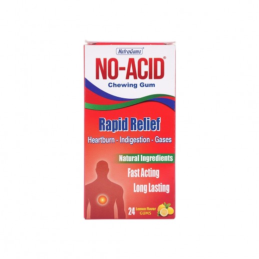 نو أسيد حلوى مضغ لعلاج حموضة المعدة - 24 قطعة - يتم التوصيل بواسطة الصيدلية - خلال ساعتين