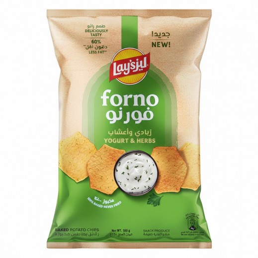 ليز فورنو شيبس بنكهة الزبادي والأعشاب 160 جم - يتم التوصيل بواسطة توصيل فاست