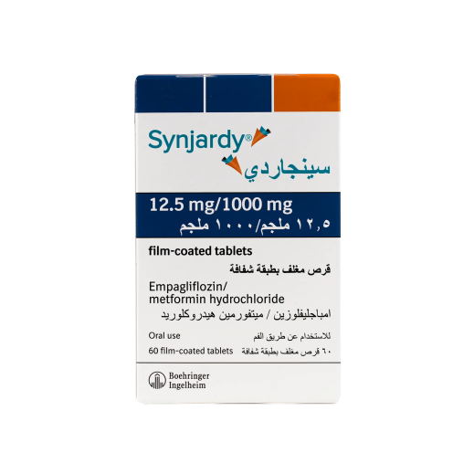 سينجاردي 12.5 مجم / 1000 مجم لمرض السكري من النوع 2 - 60 قرص - يتم التوصيل بواسطة الصيدلية - خلال ساعتين