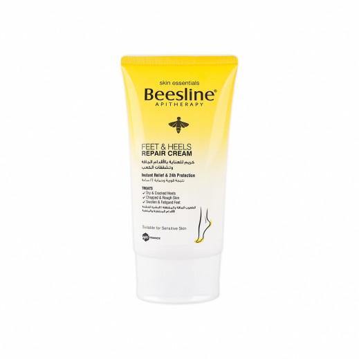 كريم من بيزلاين للعناية بالأقدام وتشقّقات الكعوب (150 مل) - يتم التوصيل بواسطة الصيدلية - خلال ساعتين