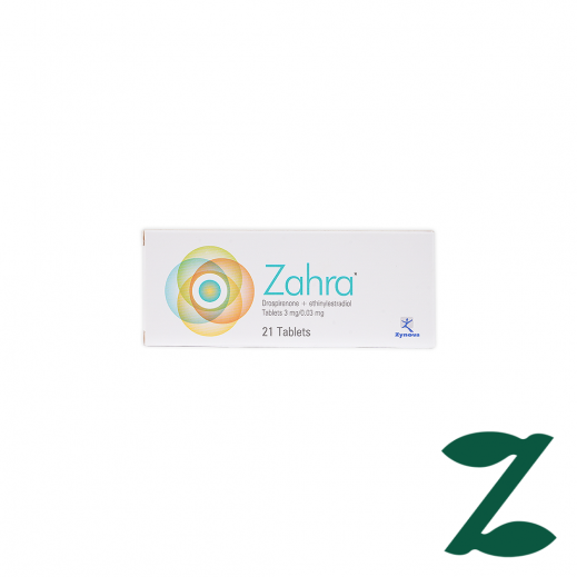 زهرة 21 قرص - يتم التوصيل بواسطة صيدلية فارمازون  - خلال ساعتين