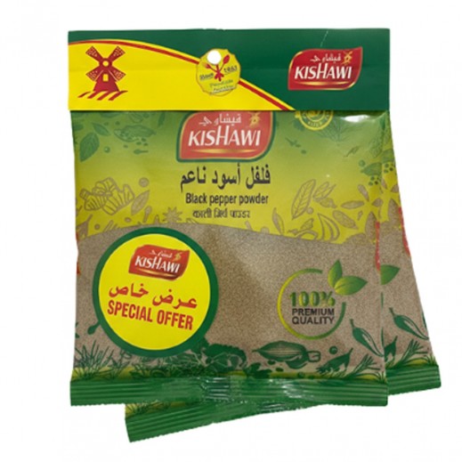 قيشاوي - فلفل أسود مطحون 2 × 75 جم