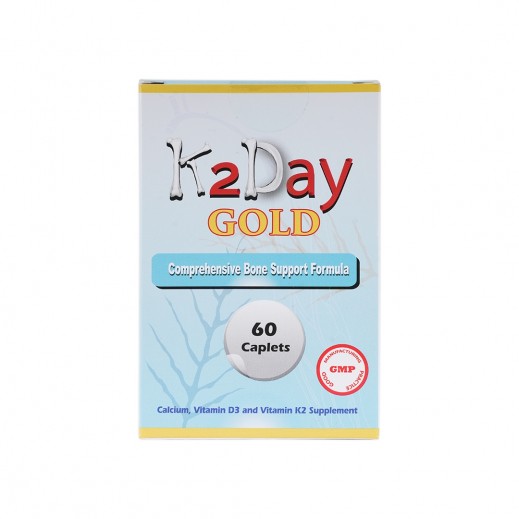 K2Day Gold Vitamins - 60 Capsules - يتم التوصيل بواسطة الصيدلية - خلال ساعتين