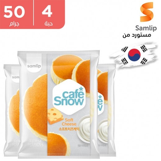 سامليب – كعك الجبن المجمد الناعم بالطعم الأصلي 4 × 50 جم 