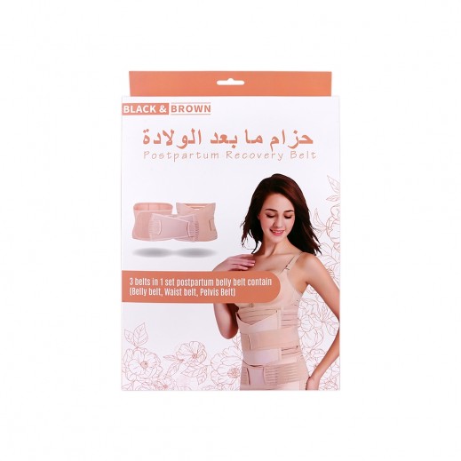 بلاك آند براون حزام ما بعد الولادة - لارج - يتم التوصيل بواسطة الصيدلية - خلال ساعتين