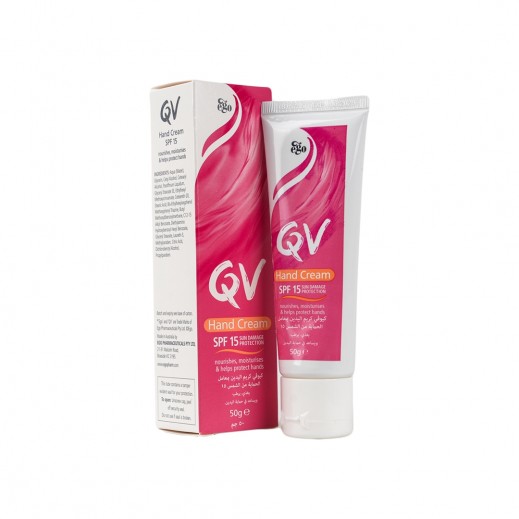 كيو في -  كريم لليدين بعامل حماية 15 - 50 جم - يتم التوصيل بواسطة الصيدلية - خلال ساعتين