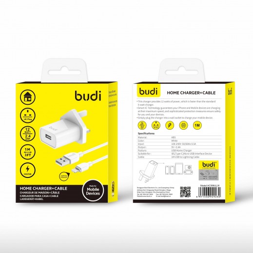 شاحن منزلي بقوة 12 واط + كبيل لايتنينج من بودي - يتم التوصيل بواسطة توصيل فاست