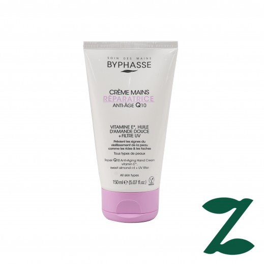 بايفيس كريم لإصلاح اليدين Q10 المضاد للشيخوخة 150 مل - يتم التوصيل بواسطة صيدلية فارمازون  - خلال ساعتين