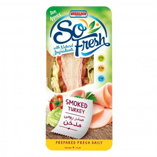 أمريكانا سو فريش ساندويتش رومي مدخن بالخبز الأبيض 147 جم - يتم التوصيل بواسطة توصيل فاست