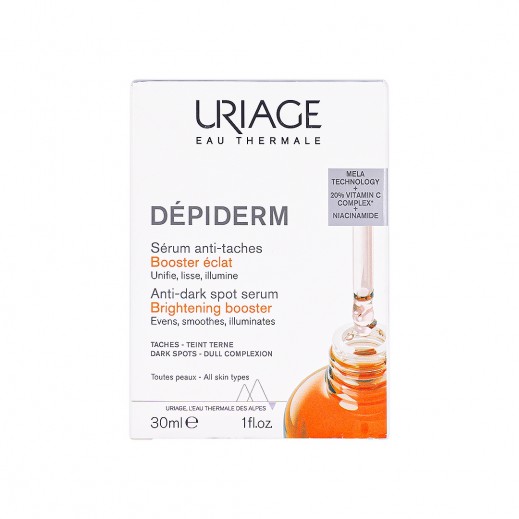 Uriage Depiderm Brightening Booster Serum 30ml - يتم التوصيل بواسطة الصيدلية - خلال ساعتين