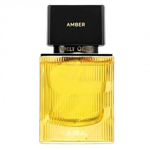 أجمل - عطر بيورلي أورينت أمبر EDP للجنسين 75 مل - يتم التوصيل بواسطة الصيدلية - خلال ساعتين