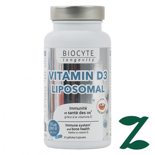 بيوسايت - كبسولات فيتامين د3 ليبوسومال 30 كبسولة - يتم التوصيل بواسطة الصيدلية - خلال ساعتين