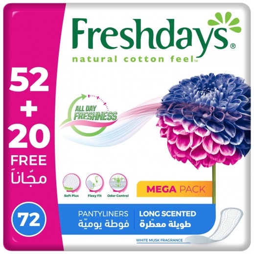 فريش دايز-  فوط يومية معطرة طويلة 72 فوطة